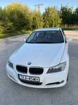 Bmw E90 328xi 4x4 258KM Oferta TYLKO PRZEZ WEEKEND-Nowa Cena