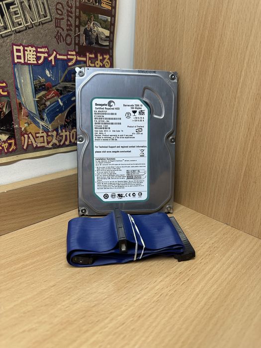 Retro dysk twardy 160gb + taśma IDE