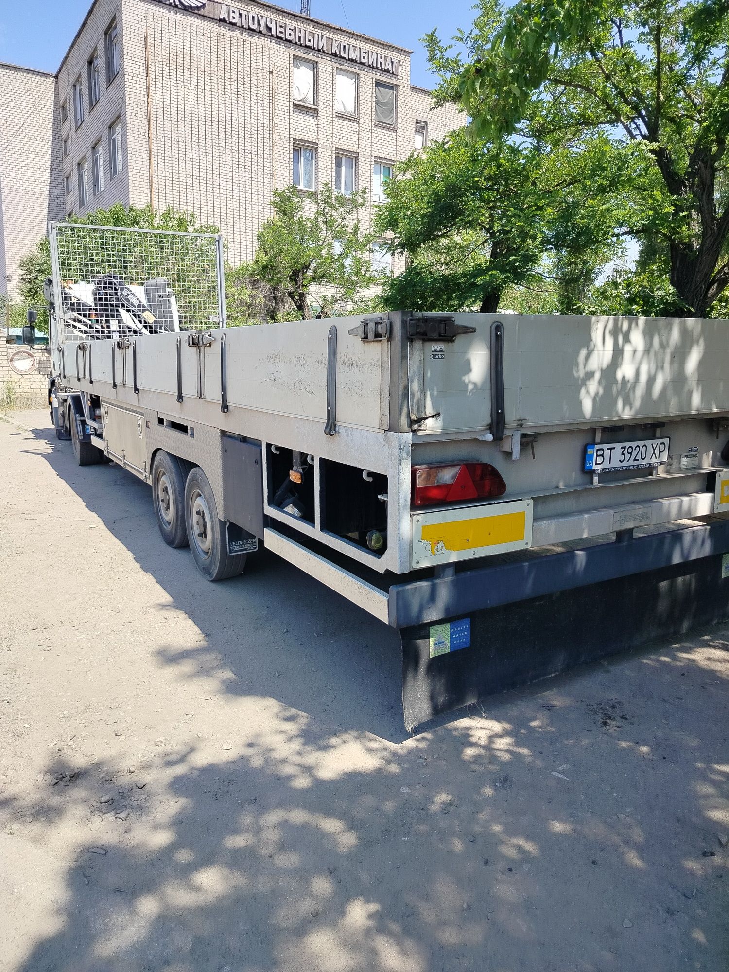 Автомобіль DAF LF 55.250