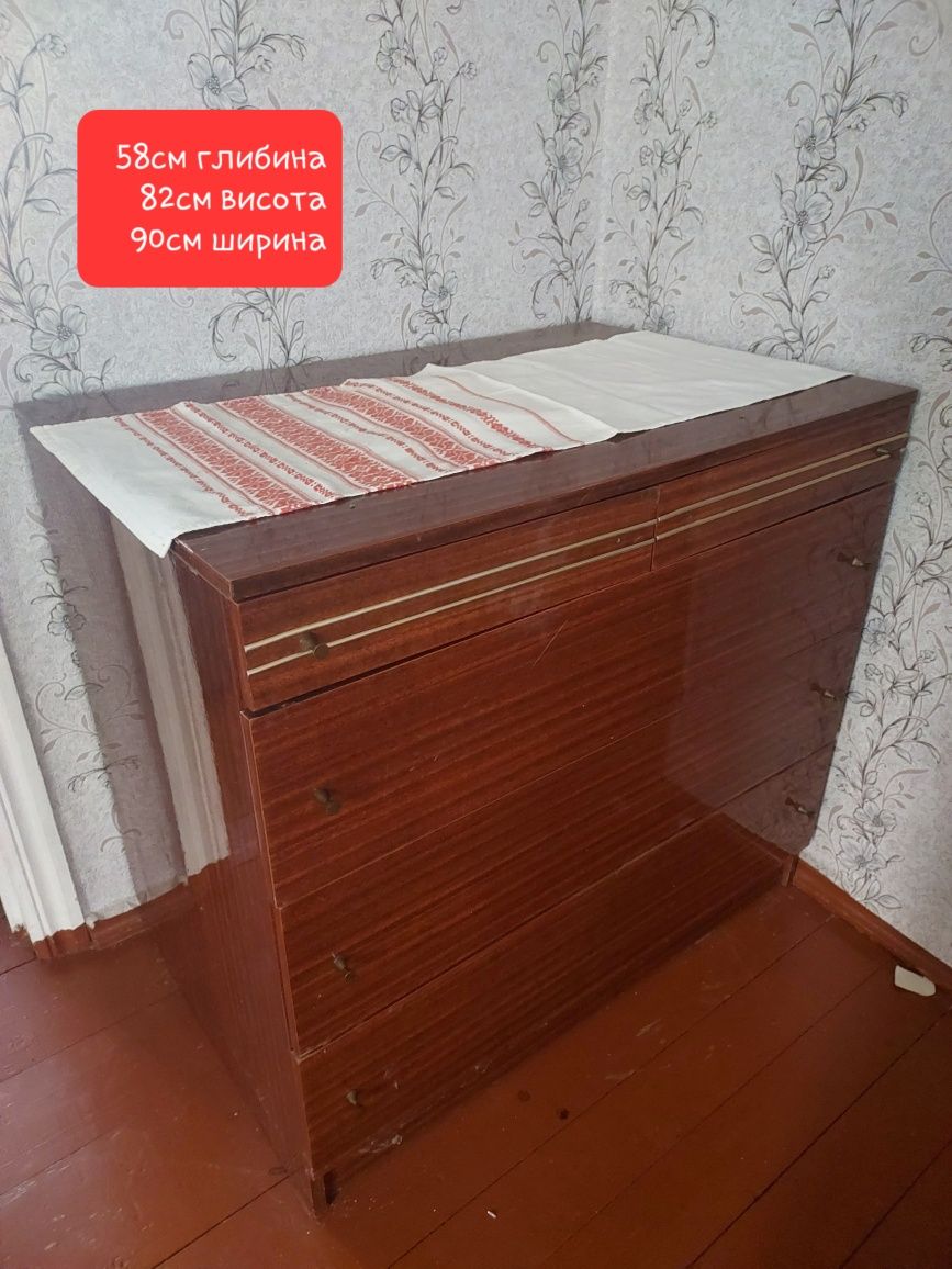Комоди б/у в гарному стані
