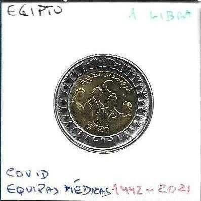 Egipto - - - - - Moedas