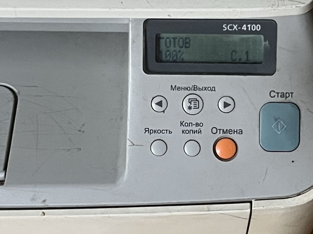 Продам принтер/сканер Samsung SCX-4100