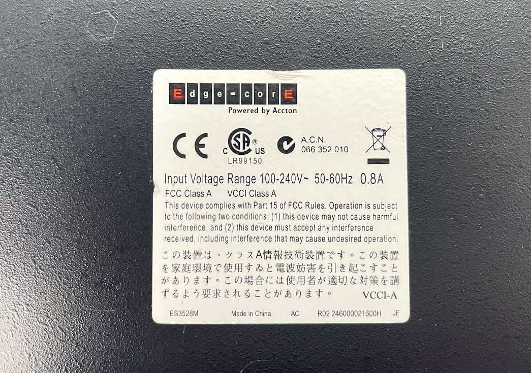 Комутатор керований рівня 2 Edge-core ES3528M