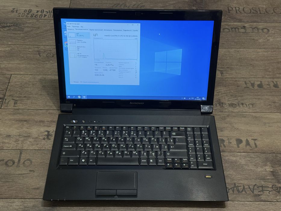 Ноутбук Lenovo B560