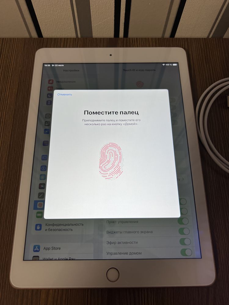Apple ipad 6 gen. WiFi+4G LTE . 32 Gb . Gold