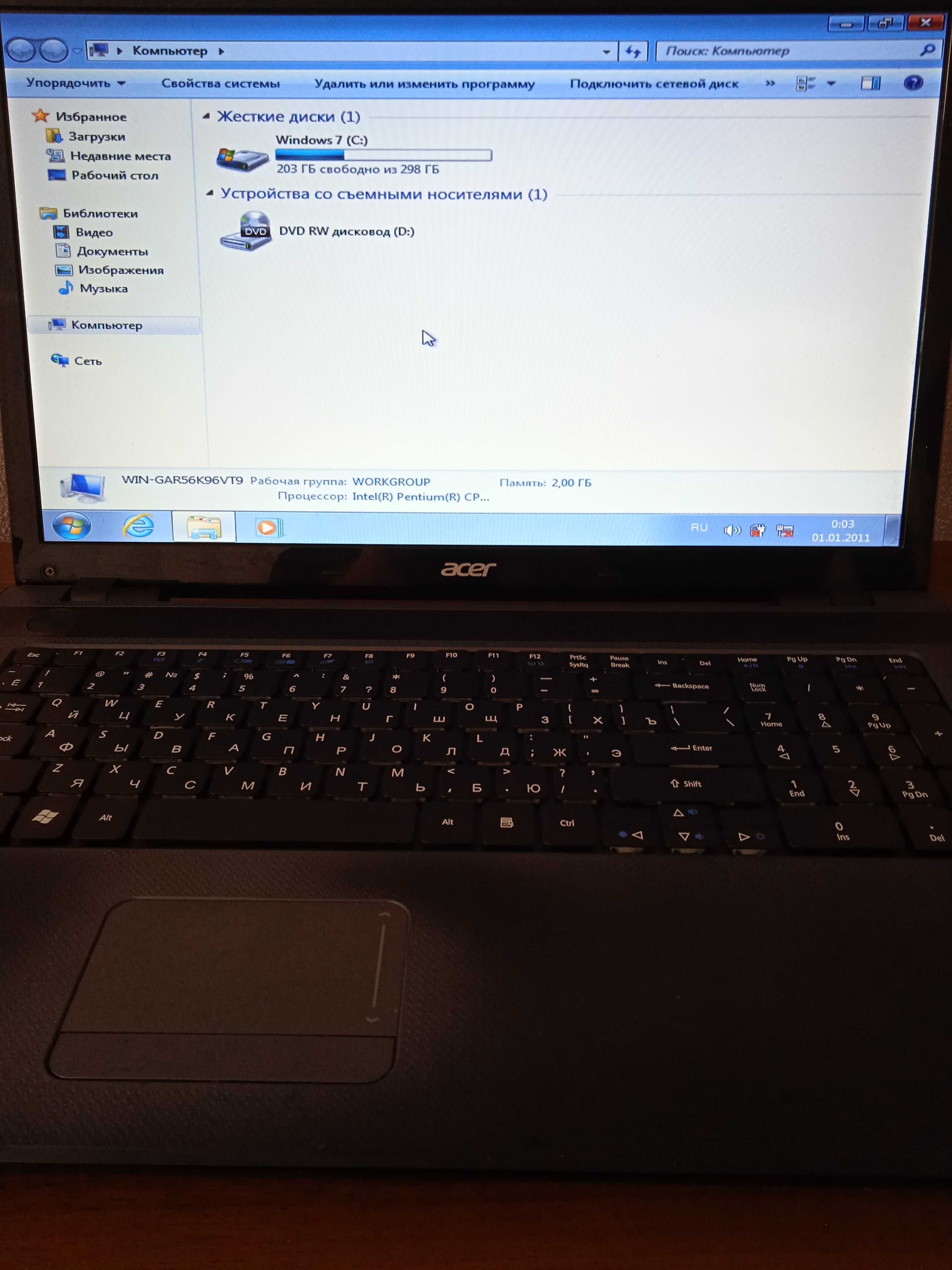 ноутбук acer aspire 7739ZG