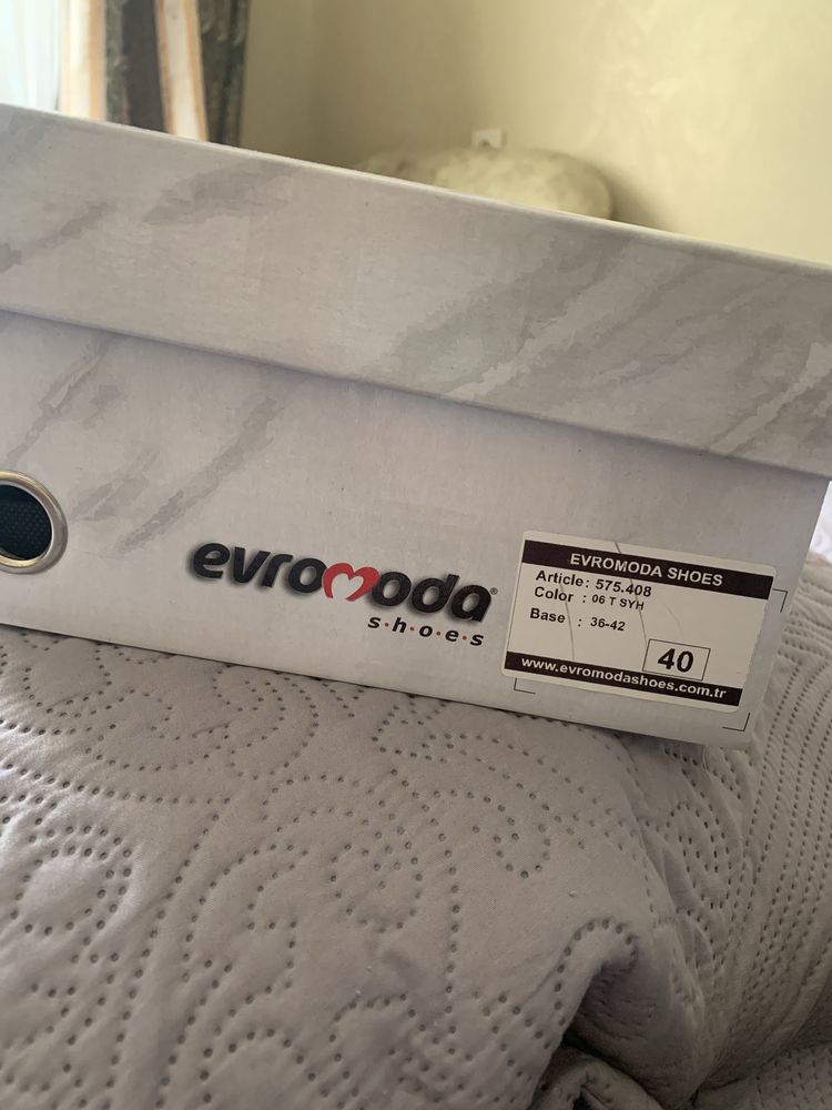 Мокасини Evromoda