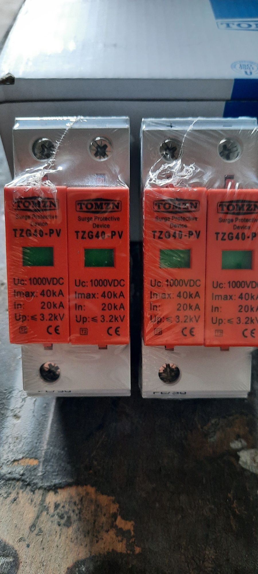 автоматы DC-TOMZN