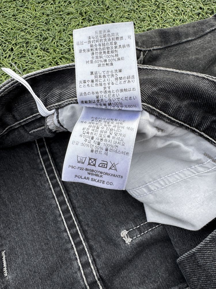 Polar big boy Work Pants Washed Black Rare Биг бой ворки старое лого