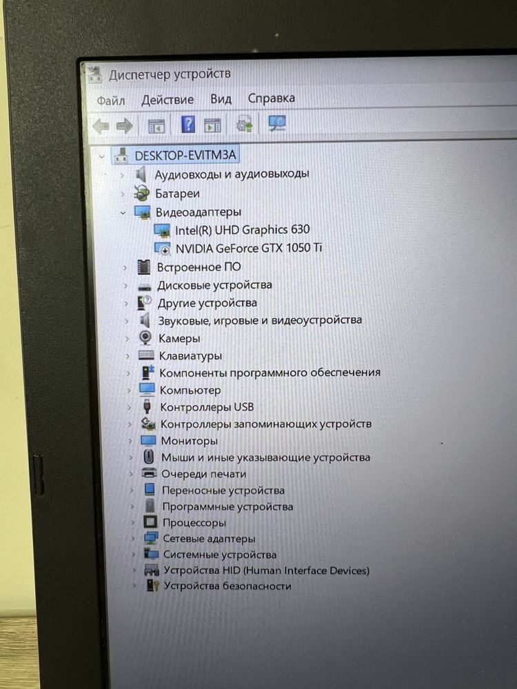 Ноутбук Acer aspire 7 A715-72