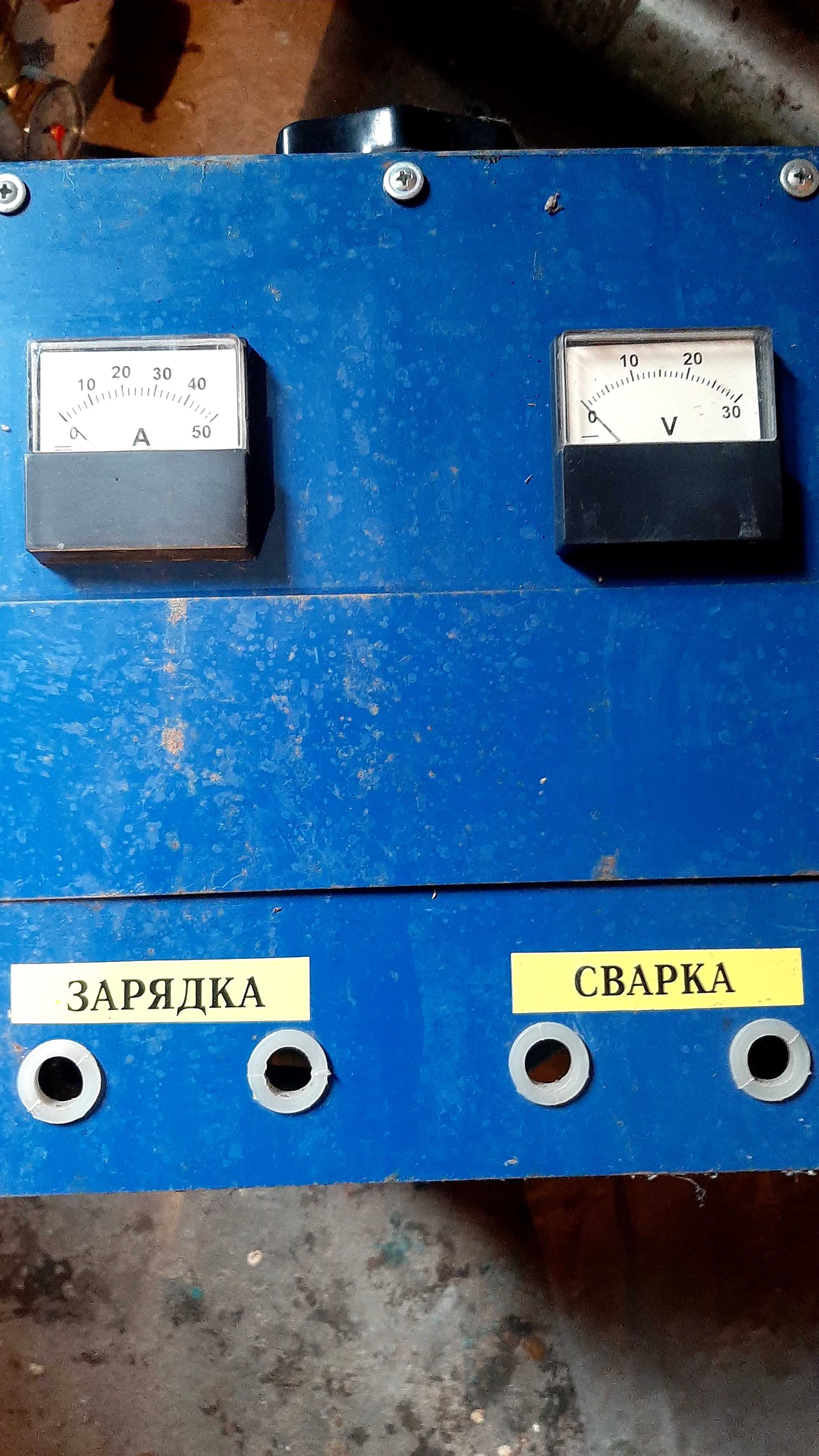 Трансформатор сварочный