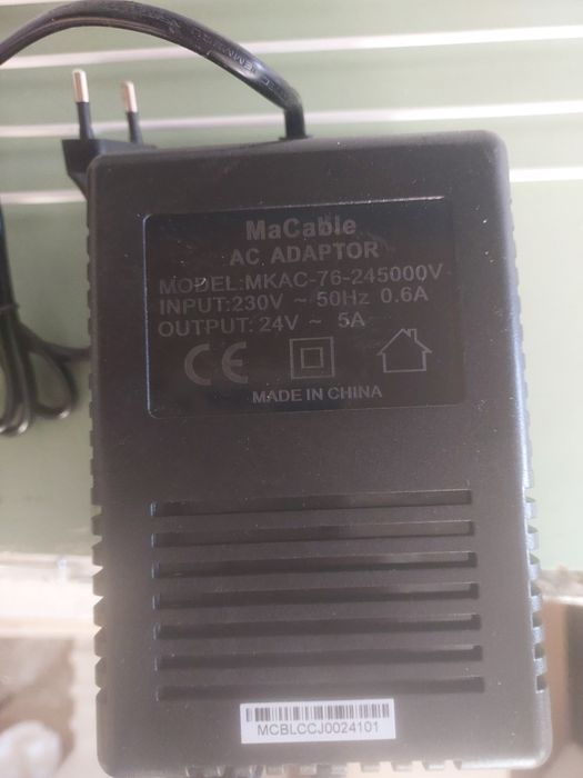 Блок питания Hikvision МКAC-76-245000 24V 5AV