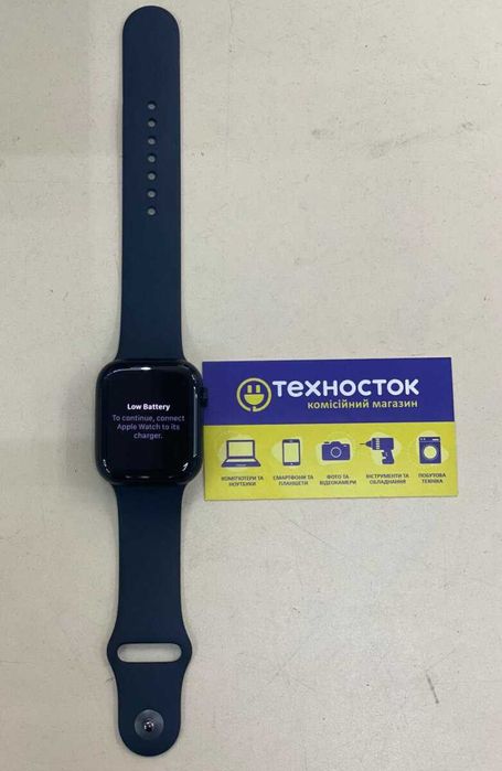 Смарт годинник Apple Watch Series 8 45 mm А2771
