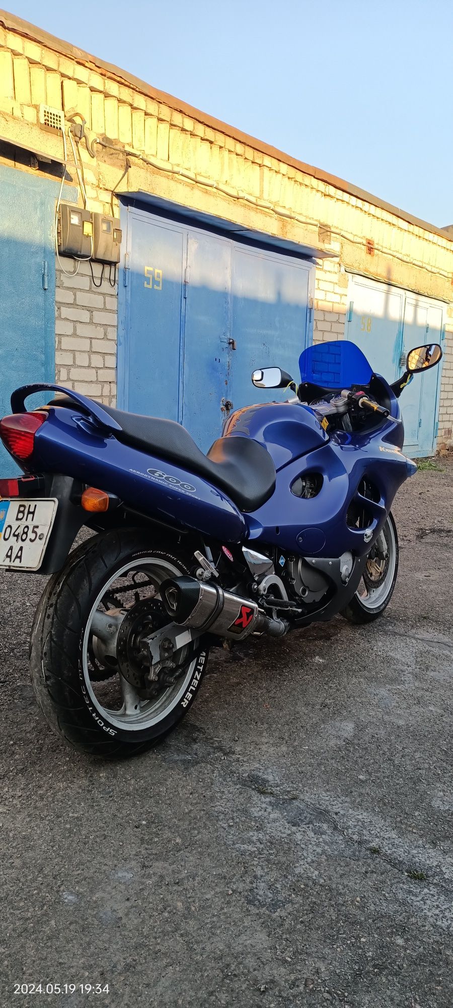 Suzuki GSX 600 F Katana