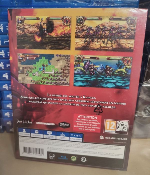 War Theatre - PlayStation 4