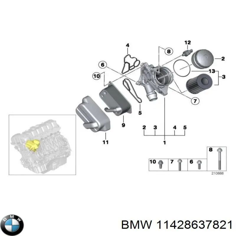 BMW 11428637821 (Прокладка адаптера маслянного фільтра)