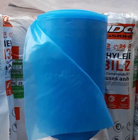 АКЦИЯ! 6сезонов ПЛЕНКА ДЛЯ МУЛЬЧИРОВАНИЯ для клубники  и цветная