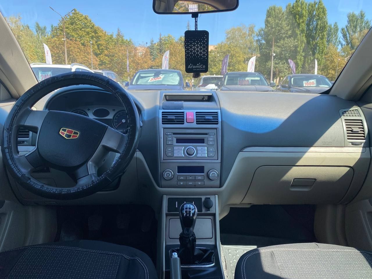 Geely Emgrand 7 №3274 (ВНЕСОК від 15%) Альянс Авто Кривий Ріг