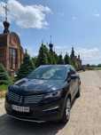 Lincoln Mkc 2.0