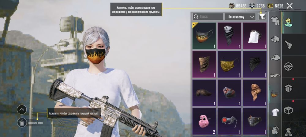 Продам аккаунт пабг