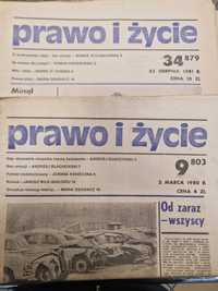 Gazety PRL Gazeta Prawo i życie 1980 i 1981 2 sztuki