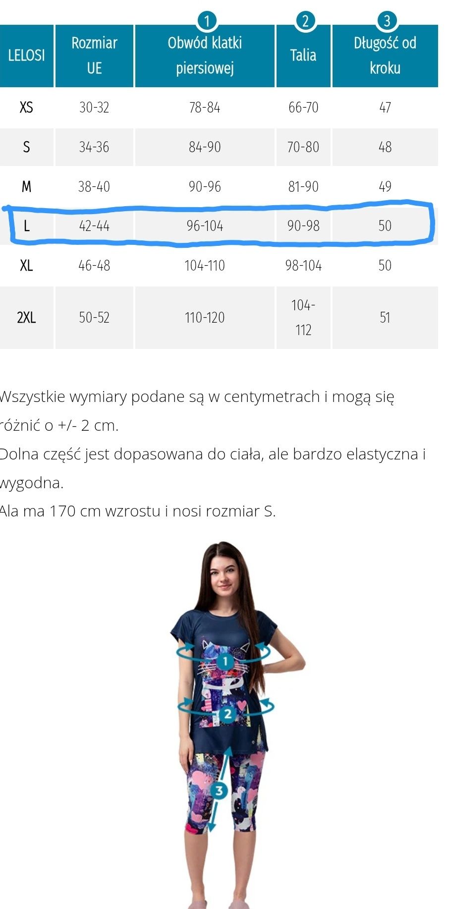 LELOSI pidżama capri nowa