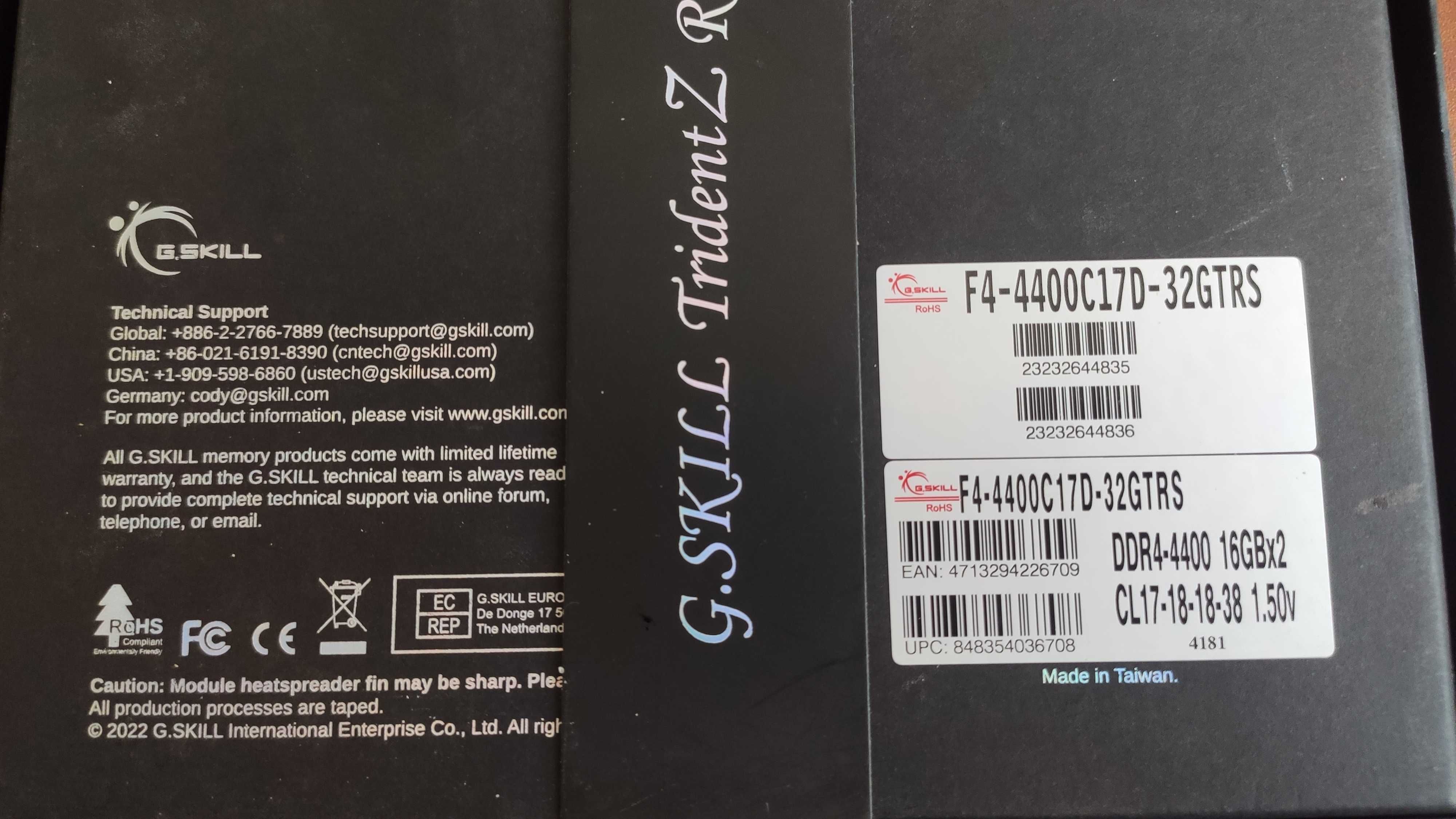 G.SKILL Trident Z Royal 32GB (2x16GB) 4400MHz (f4-4400c17d-32gtrs)
