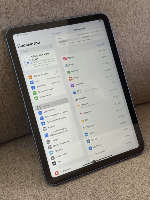 Планшет iPad 10 2022 64Gb LTE Blue