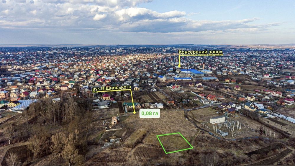 Земельний участок під забудову в.Ніщинського