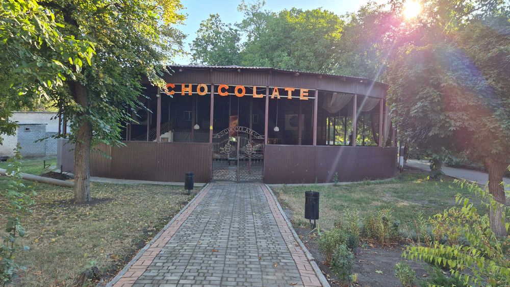 Кафе-бар-піцерія