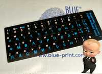Нестираемые наклейки для клавиатуры 13х11мм Синего цвета Укр\Анг\Rus