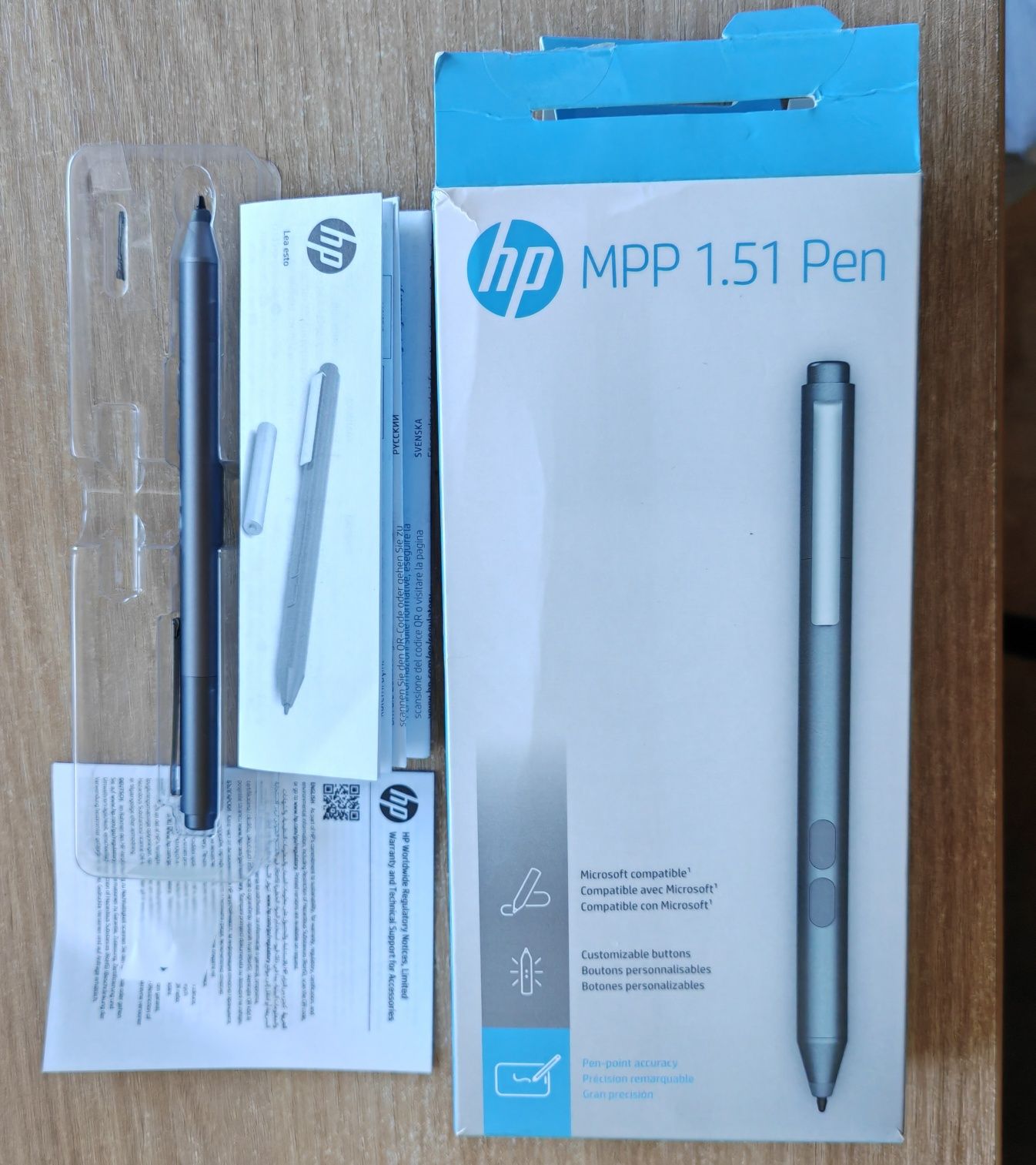 HP MPP 1.51 Pem. Rysik