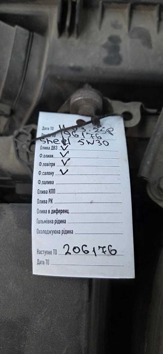 Mitsubishi Lanser X  Sportback 1,8л бензин, CVT