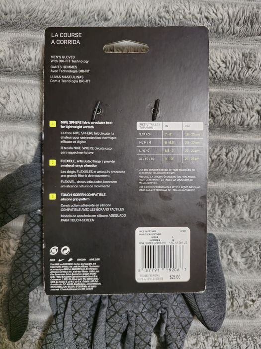 Чоловічі перчатки Nike Men's Heathered Grey Sphere Running