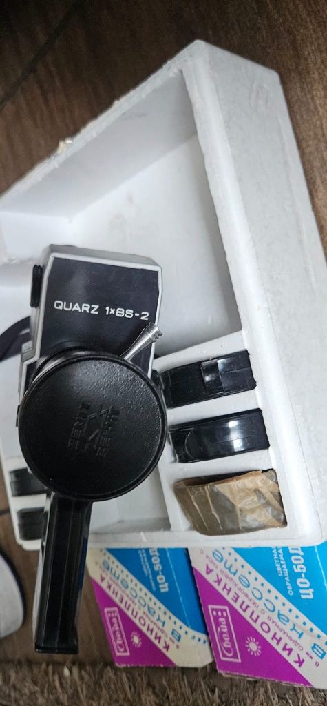 Kamera analogowa QUARZ 1x8S-2 + dwie kasety