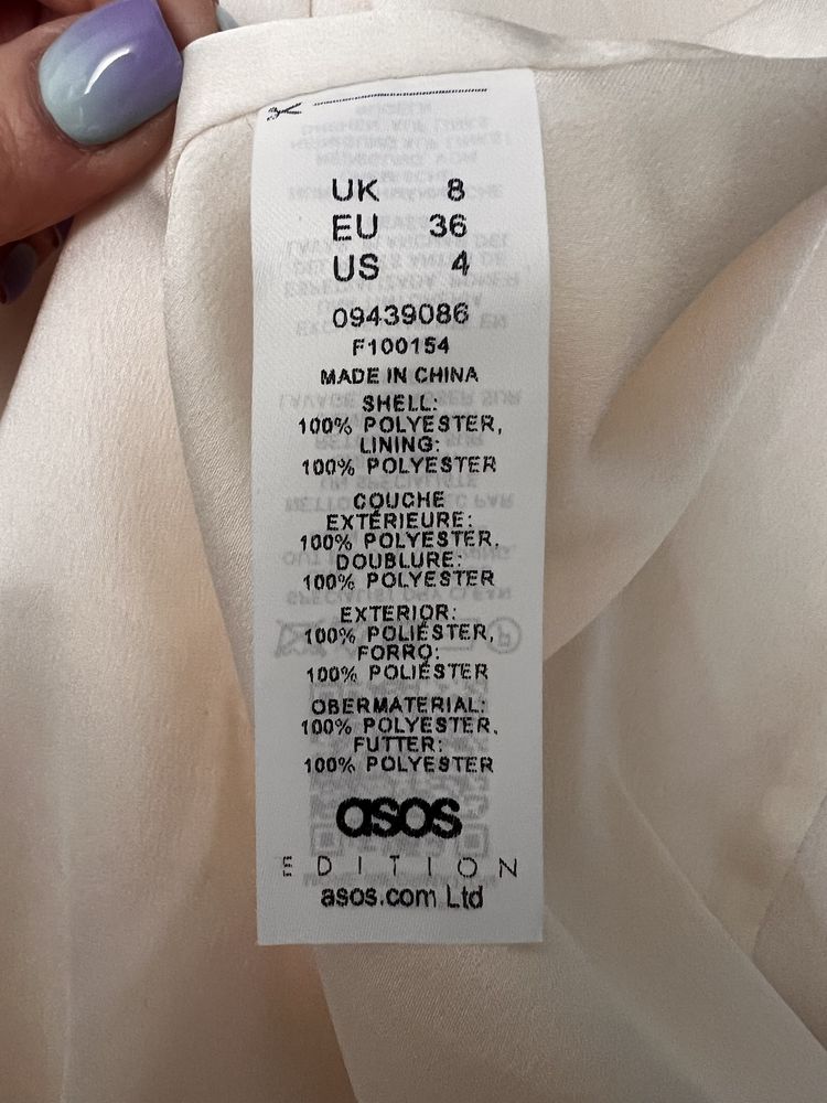 Suknia wieczorowa ASOS