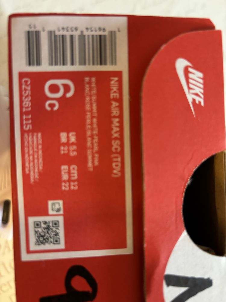 Sapatilhas criança Nike
