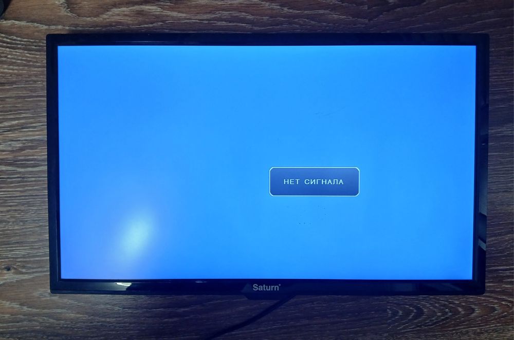 Телевізор Saturn 24"