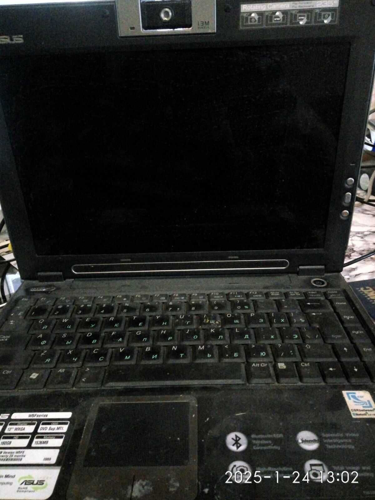 нетбук  asus w5f батарею не держит