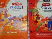 Hurra po polsku стара і нова редакція и другие польские