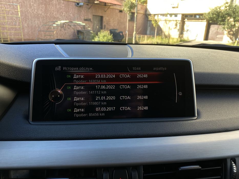 BMW X5 3.0d xDrive 2014