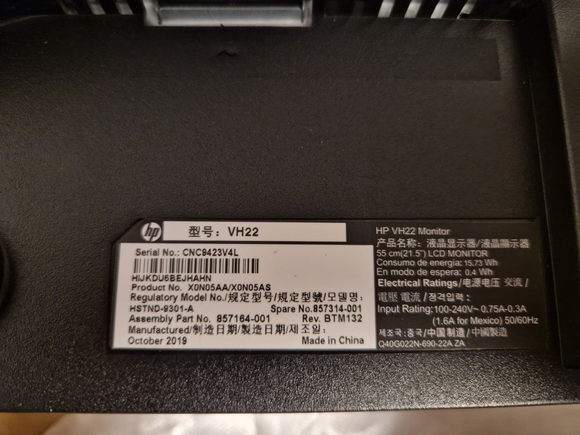 Lenovo think m920s