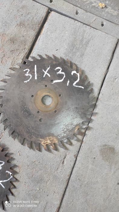 Продам пилы дисковые