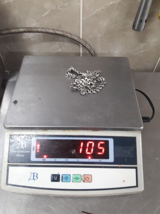 Продам цепочку серебро