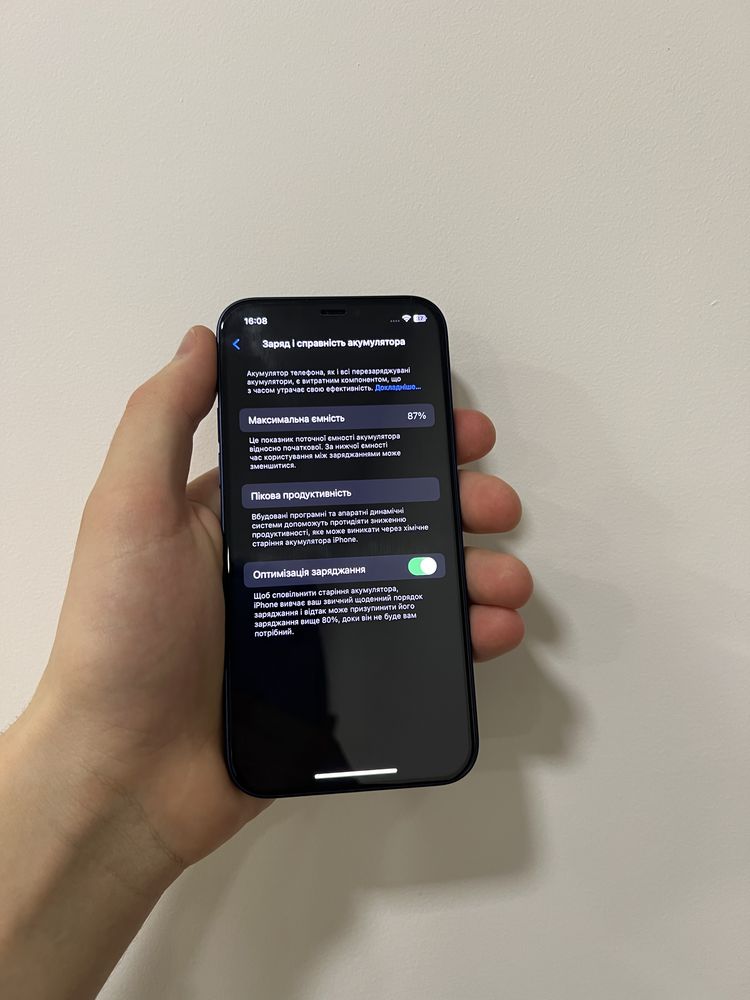 iPhone 12 Айфон 12 Від власника