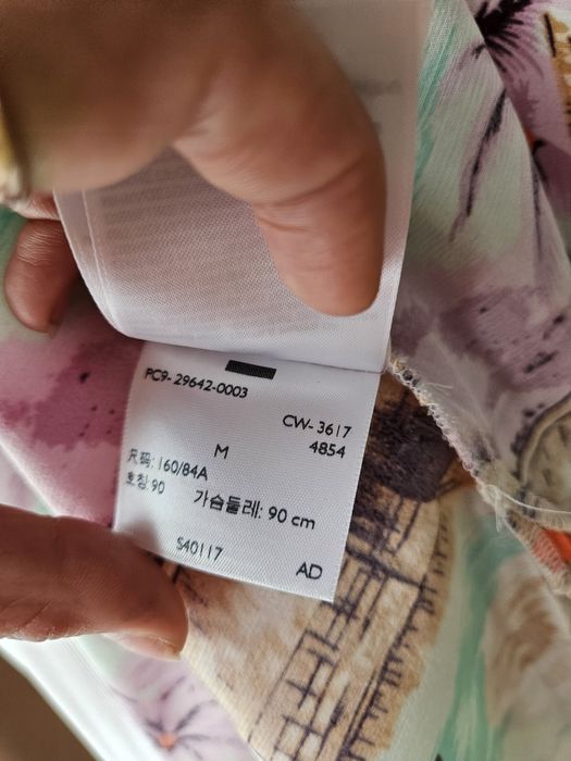 Wakacyjna letnia Koszula damska Levi's z tropikalnym wzorem - Unika