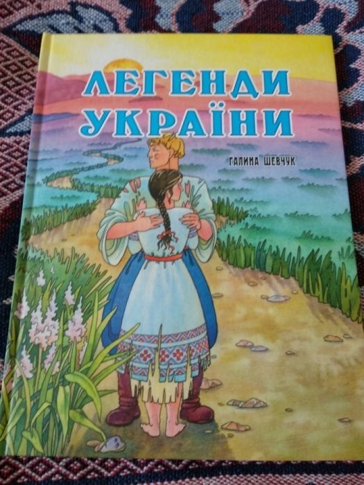 Книги художественные