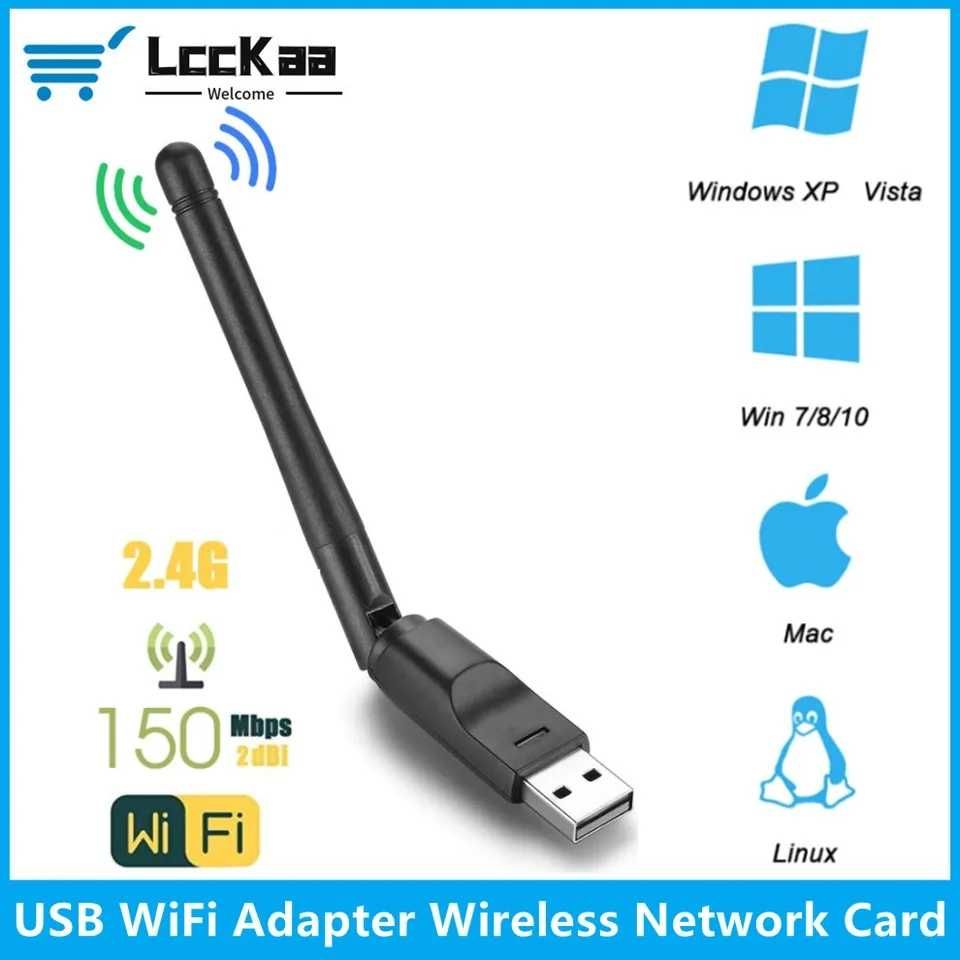 Мини-USB-адаптер Wi-Fi 150 Мбит/с MT7601 2,4 ГГц,