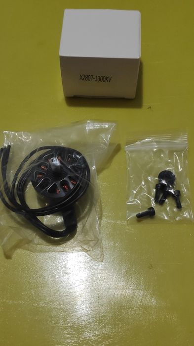 Мотори 2807 1300kv