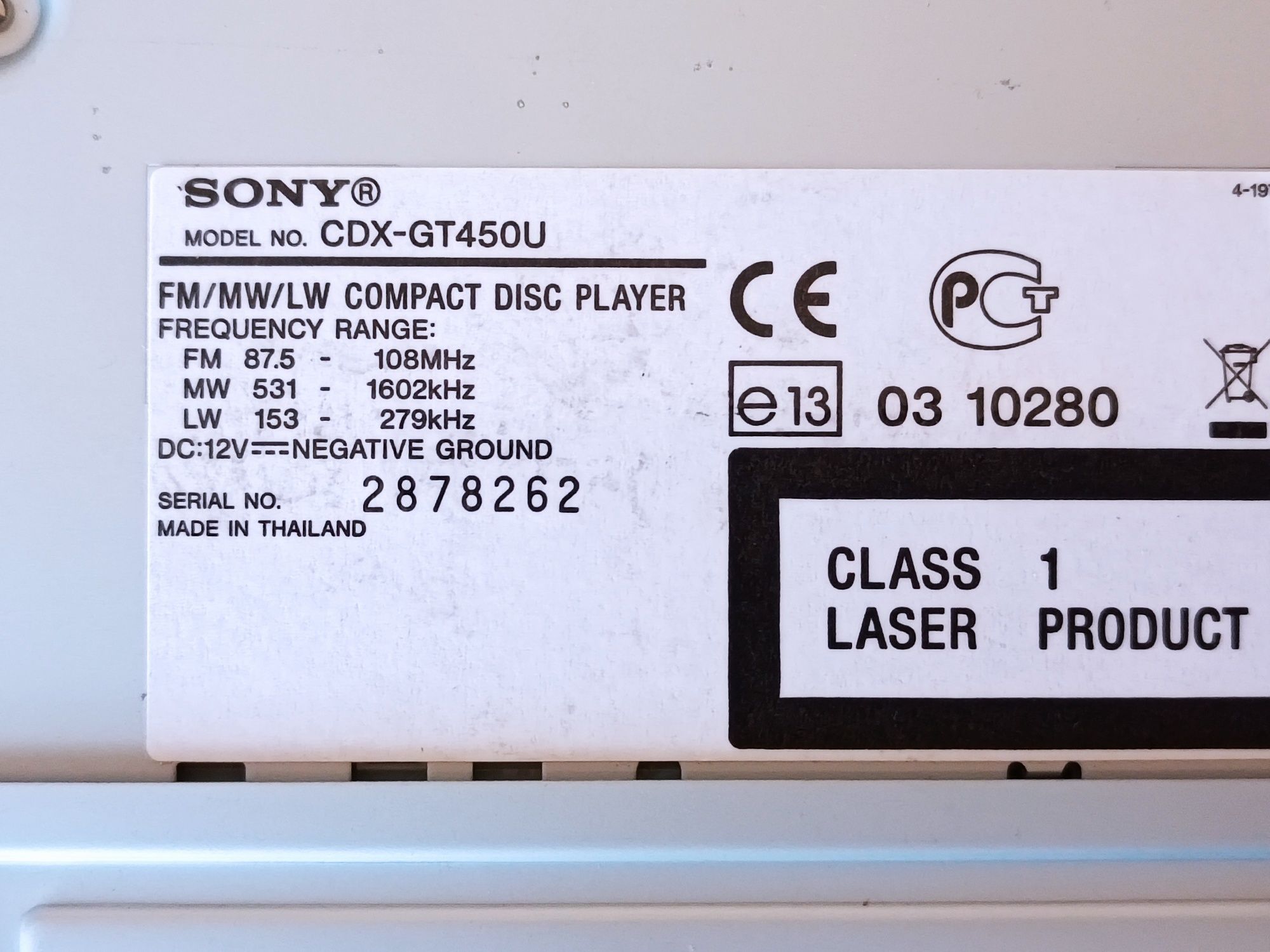 Продам оригинальную автомагнитолу Sony